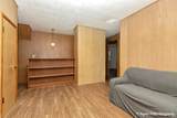 2618 Kashmiri Avenue - Photo 7