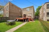 7947 Clyde Avenue - Photo 21