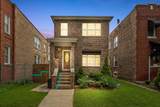 7947 Clyde Avenue - Photo 22