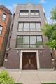 3635 Paulina Street - Photo 1