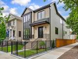 1853 Barry Avenue - Photo 2