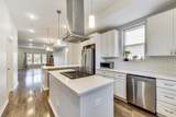 3301 Damen Avenue - Photo 6
