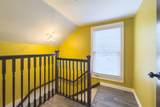 709 Oak Street - Photo 21