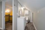 709 Oak Street - Photo 24