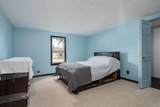 202 Maple Street - Photo 16