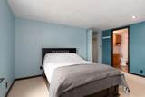 202 Maple Street - Photo 17