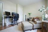 358 Princeton Avenue - Photo 23