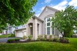 14605 Colonial Parkway - Photo 1
