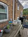 5805 Canfield Avenue - Photo 22