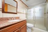 975 Patriot Lane - Photo 21