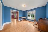 508 Grant Street - Photo 12