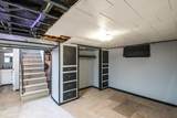 208 Northwater Street - Photo 24