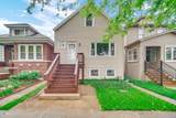 1237 Clinton Avenue - Photo 2