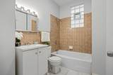 1237 Clinton Avenue - Photo 16