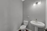 11516 Hummingbird Court - Photo 3