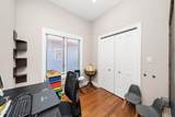 6205 Grace Street - Photo 17
