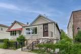 7649 Dobson Avenue - Photo 3