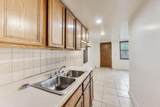 7649 Dobson Avenue - Photo 10