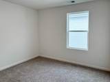 2276 Elderberry Court - Photo 12