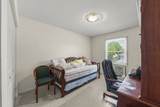 1534 Gainesboro Drive - Photo 17