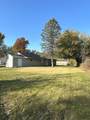41 Walnut Lane - Photo 14