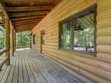 5123 Walnut Gove - Photo 4