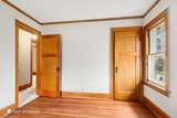 443 Harrison Street - Photo 9