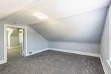 14446 Martin Luther King Jr. Drive - Photo 17