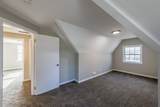14745 Grant Street - Photo 20