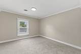 217 Mazon Avenue - Photo 14