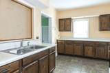 223 Bryant Avenue - Photo 5