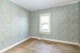 223 Bryant Avenue - Photo 8