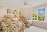 289 South Shore Lane - Photo 13