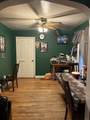 5314 Lawndale Avenue - Photo 3