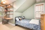 740 Wisner Street - Photo 23