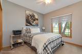 608 North Street - Photo 14