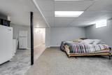 6147 Harding Avenue - Photo 8