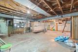 119 South Avenue - Photo 22