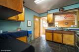 1043 Whitfield Road - Photo 5