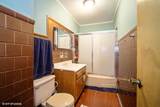 1043 Whitfield Road - Photo 9