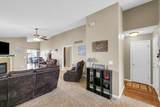 1321 Ridge Lane - Photo 8