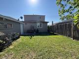7951 Kolin Avenue - Photo 16