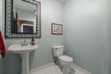 631 Prairie View Lane - Photo 15