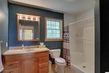 2212 1210th Ave - Photo 14