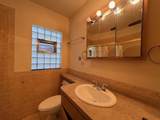 8834 East End Avenue - Photo 8