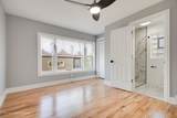 8934 Justine Street - Photo 9
