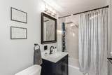 9423 Justine Street - Photo 8