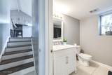14247 Davis Court - Photo 12