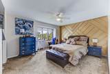 300 Milburn Avenue - Photo 7