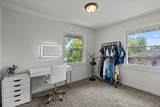501 2nd Avenue - Photo 23
